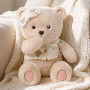 Colección de Peluches Kawaii de Oveja, Oso y Conejo con Atuendos Delicados, Ideal para Decoración de Cuartos de Niños y Regalos Navideños - Product Image 3