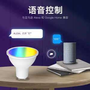 Bombilla LED Inteligente WiFi GU10 de 5W, Regulable, RGB, Cambio de Color, Control por Aplicación, Lámpara de Bajo Consumo - Product Image 2