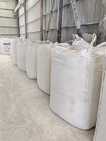 Hydroxyde de calcium de haute pureté, chaux calcaire en poudre blanche pour le traitement des eaux usées, ajustement du pH, usage industriel
