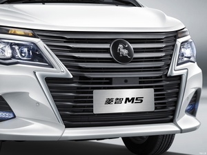 2022 2023 Dongfeng для китайского производства, автомобиль mpv, новый автомобиль <span class=keywords><strong>Lingzhi</strong></span> M5 EV с мини-грузовым фургоном для продажи - Product Image 6