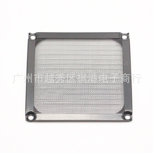 9Cm Stainless Steel Fan Dust Filter For Axial Flow Cooling Fan 9Cm Heat Dissipation Protection Mesh Cover - Product Image 1
