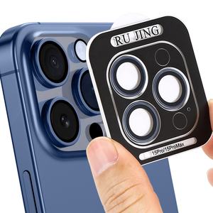 ฟิล์มกระจกหน้าจอกระจกสำหรับกล้องหลังไพลินดีไซน์ใหม่ iPhone 15 PRO MAX ตัวป้องกันเลนส์ - Product Image 1