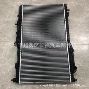 Radiateur EcoSport GN118005AE 2177380 pour EcoSport 18 Manuel 1.5 2.0 Pièce de rechange pour le refroidissement du moteur - Product Image 3