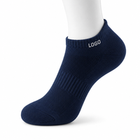 Chaussettes de course anti-microbiennes en coton, chaussettes de sport respirantes en maille, soutien de la voûte plantaire, entraînement fitness