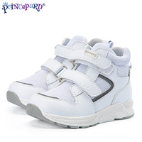 Chaussures de sport Princepard pour enfants à pieds plats, chaussures orthopédiques en cuir pour garçon, pour l'hiver et le printemps