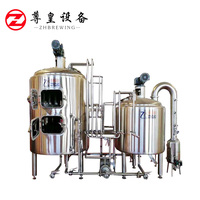 500 Liter Home Beer Brewing Equipment Beer Making Machine for Pub