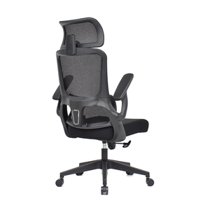 <span class=keywords><strong>Chaise</strong></span> de bureau ergonomique avec accoudoirs rabattables réglables et <span class=keywords><strong>support</strong></span> lombaire ajustable, <span class=keywords><strong>chaise</strong></span> en maille moderne à excellent rapport qualité-prix - Product Image 1
