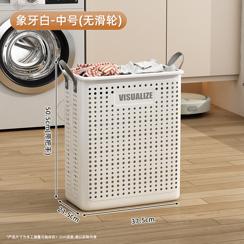 Medium size, no wheels, ivory white, double handles
