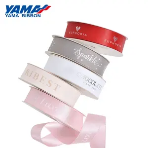 YAMA — ruban cadeau en Satin personnalisé, 196 couleurs, avec Logo, rouleau d'anniversaire, usine