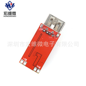 Régulateur de tension abaisseur DC-DC 12V 24V vers 5V 3A avec module chargeur USB pour voiture - Product Image 4
