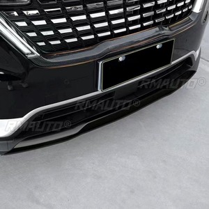 Pour Kia Carnival 2021+ : Bande décorative de phare, Bande latérale de carrosserie, Kit carrosserie, Lame de pare-chocs avant, Accessoires de calandre de pare-chocs - Product Image 3