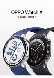 POX Sport Flagship Smartwatch con batería grande Remote Fitness Tracker GPS Navegación Brújula <span class=keywords><strong>Android</strong></span> Compatibilidad - Product Image 6