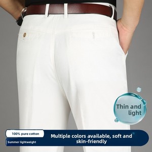 <span class=keywords><strong>Pantalon</strong></span> de Costume Homme Formel Extensible Coupe Slim Droite pour Bureau – Tissu Sergé Coton Élasthanne – Prix Abordable - Product Image 3