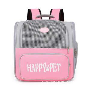 <span class=keywords><strong>Sac</strong></span> à <span class=keywords><strong>dos</strong></span> pliable pour animaux de compagnie à bandoulière de grande capacité Space Capsule Design pour chats sortants Portable et respirant - Product Image 6