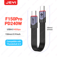 JEYI Factory USB4 FPC kabel datar 15cm 40/20Gbps Thunderbolt 4/3 100/60W dengan perumahan aluminium & gesper pelindung tersedia