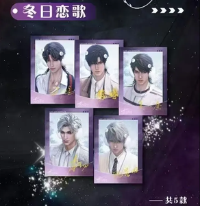 100 sac éternel nouvel <span class=keywords><strong>amour</strong></span> et cartes de l'espace profond bel homme Photo <span class=keywords><strong>d</strong></span>échirure Film bande aveugle boîte <span class=keywords><strong>jeu</strong></span> jouets cadeaux en gros - Product Image 2