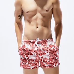 Shorts de Baño Deportivos de Alta Calidad para Mujer, de 5 Pulgadas, con Efecto Push-Up, Secado Rápido, con Cordón Elástico, Conjunto Personalizado de 2 Piezas - Product Image 3