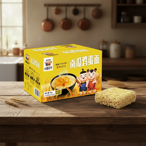 3000g Mie Telur Labu Top Ramen Noodles Grosir Tinggi Protein Tanpa Goreng Sehat Rendah Garam Bebas Gula Rendah Lemak Kotak/Kantong