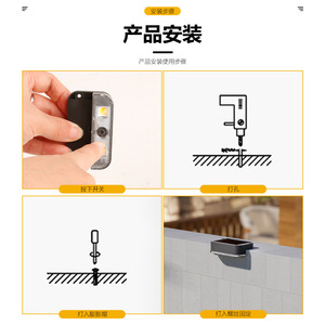 Lampe solaire murale mini 2 LED Xinyao, résistante à la pluie, pour extérieur, escalier - Product Image 2