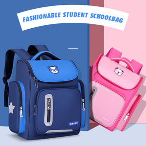 Nuovi sacchetti di scuola di tendenza personalizzati <span class=keywords><strong>zaini</strong></span> di cancelleria <span class=keywords><strong>per</strong></span> bambini <span class=keywords><strong>per</strong></span> ragazzi e ragazze borse <span class=keywords><strong>per</strong></span> la scuola media Bookbag - Product Image 4