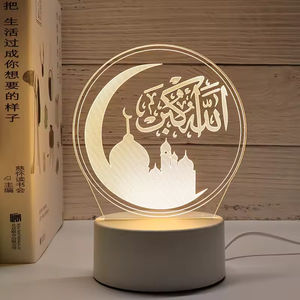 Modern 3D LED Night <b>Light</b> Warm White Acrylic Lamp for Eid Mubarak & Islamic Festival Decor for Home Bedroom & Party Middle Sizes - Product Image 6