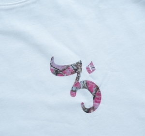 Camiseta con estampado de algodón DTG Boxy de 240G, camiseta de diseño personalizado, camiseta con logotipo propio personalizado, camisetas de gran tamaño para hombre - Product Image 4