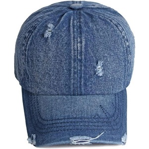 Casquette de baseball souple effet vieilli en coton lavé, couleur unie, respirante et réglable, protection solaire - Product Image 1
