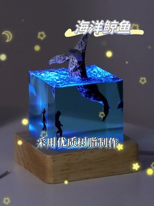 Dropshipping Shopify Handmade Nhựa <span class=keywords><strong>Cube</strong></span> Cá Voi Cá Mập Diver Đêm Đèn Môi Trường Xung Quanh Đại Dương Cảnh Quan Nghệ Thuật Nhỏ Bảng Đèn - Product Image 2