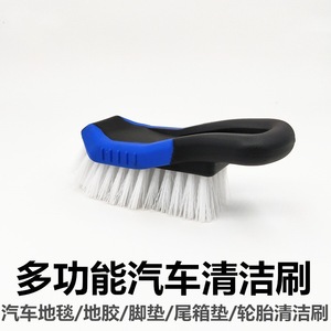 Town Head Car Wash Brush Nylon Bristles Blue Black Multi Functional Cleaning Tool For Carpet Tire Wheel Seat - Product Image 2