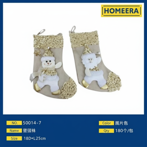 40x25cm Bas de Noël de luxe en plastique polyester 180 pièces par boîte Motif imprimé Chaussettes personnalisées - Product Image 1