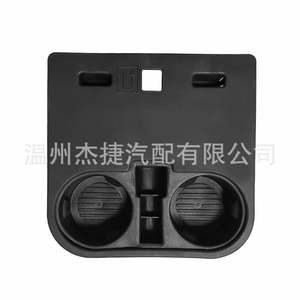 ที่วางแก้วในรถยนต์ที่รองรับ F150ฟอร์ดและ F250 HC3Z-2813562-AB HC3Z2813562AB - Product Image 4