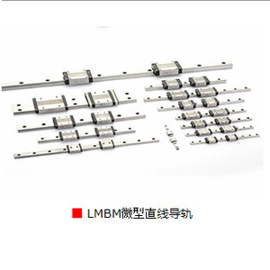 Guías Lineales Miniatura TSK LMBM, Precisión C1, Módulo de Doble Riel, Brida Cuadrada - Product Image 3