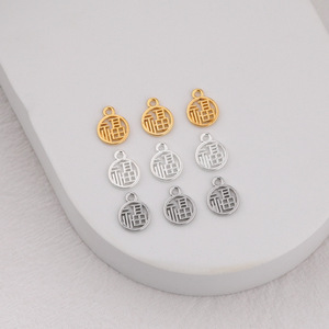 Double-Sided Alloy Fortune Charm Pendant Gold Silver Zinc Alloy DIY Jewelry Accessory For <b>Bracelet</b> Necklace Unisex Gift - Product Image 1