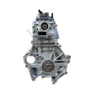 Moteur à essence/pétrole neuf KING POWER de remplacement pour City 2012 & <span class=keywords><strong>Jazz</strong></span> 2011 L15A7 80KW 1.5L Garantie 12 mois BYD F3 145N.m Couple - Product Image 3