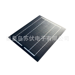 5W 156.75มม.x156.75มม. - Product Image 3