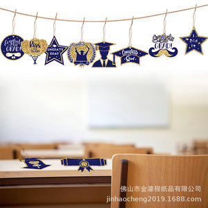 Graduation Decorations Paper Pendant <b>Banner</b> For Party Graduation Season Decor Acrylic Ornament Tags Heart Shape UV Printing - Product Image 3