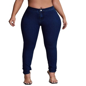 Stylish \u0026 Hot fat women in tight jeans 