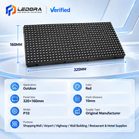 Modul Layar LED P10 Indoor SMD Merah Teks Bergulir 500cd Kecerahan Tinggi untuk Iklan Toko Garansi 5 Tahun