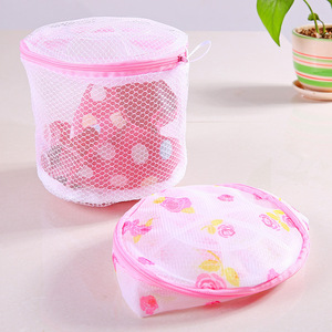 Bolsa de malla fina estilo coreano para el cuidado del sujetador, bolsa de lavado para ropa interior, bolsa de malla para lavadora, bolsa de lavandería - Product Image 4