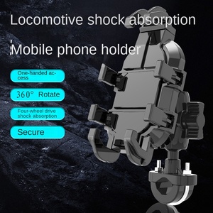 Mới một tay chống trộm xe máy Take-out đầu máy chuyển hướng chiếu hậu điện thoại di động chủ - Product Image 2