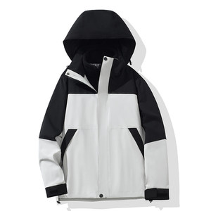 Unisex Windproof Color-Blocked 3-In-1 Detachable Jacket With Fleece Lining Outdoor Workwear - Product Image 2