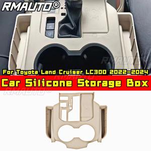 Estante de Almacenamiento Lateral para Coche, Caja de Almacenamiento de Silicona para Toyota Land Cruiser LC300 2022-2024, Kit de Carrocería, Accesorios para Coche - Product Image 2