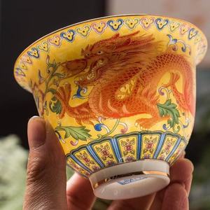 Juego de Té de Cerámica Esmaltada con Diseño de Dragón y Fénix, Tazas de Tres Tamaños, Diseño Floral, Estilo Clásico Minimalista - Product Image 5