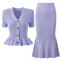 Ensemble deux pièces AIMEISI pour femme : cardigan tricoté à manches courtes ajouré et jupe longue unie en viscose, idéal pour l'été