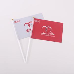 Precio bajo tratamiento personalizado 3*5ft100% poliéster grueso resistente al desgaste colores brillantes no es fácil de desvanecer bandera de la ciudad de <span class=keywords><strong>Milwaukee</strong></span> - Product Image 2