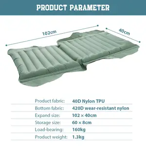 Высококачественные экологически чистые многофункциональные портативные и удобные в переноске наборы надувных подушек для стула