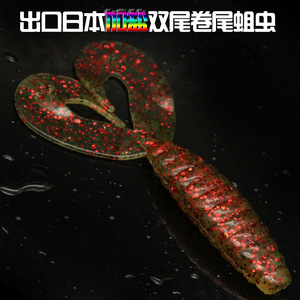 Señuelo de cola doble suave de 10 cm y 11 g que brilla en la oscuridad con cola rizada para pesca de lubina en agua dulce - Product Image 4