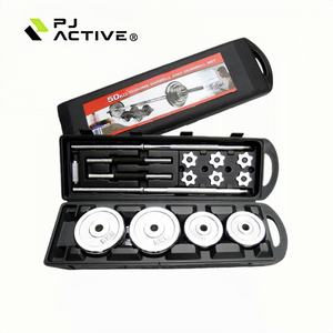 ชุดดัมเบลแบบปรับได้สำหรับฟิตเนสยิมชุดดัมเบล10กก. 15กก. 20กก. 25กก. 30กก. 40กก. 50กก. - Product Image 4