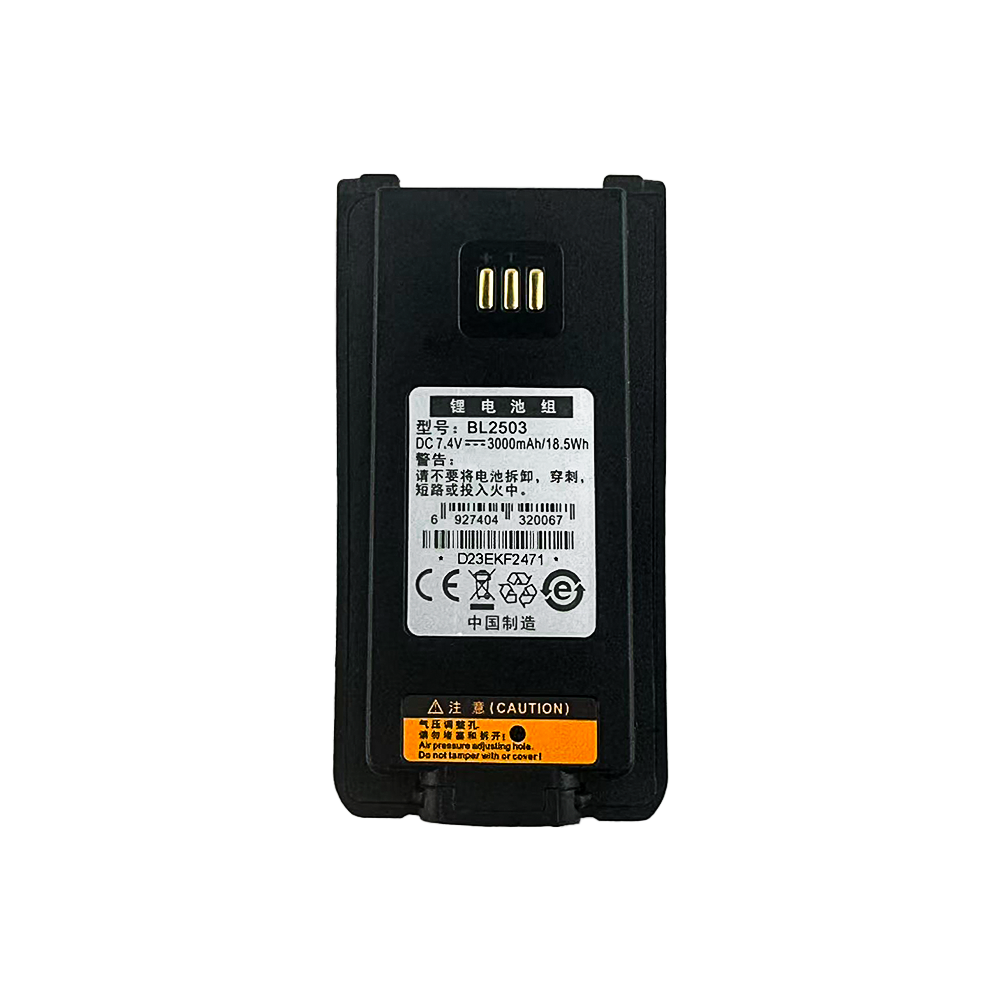 PD700 PD780 PD705 PD785