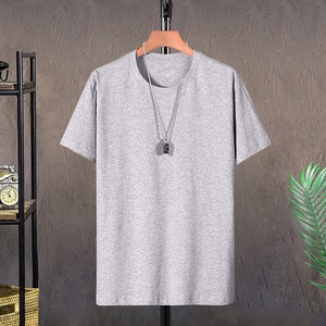 Casual sin marca fabricante pedido a granel Color sólido gran oferta camiseta de diseñador por encargo para la venta - Product Image 5